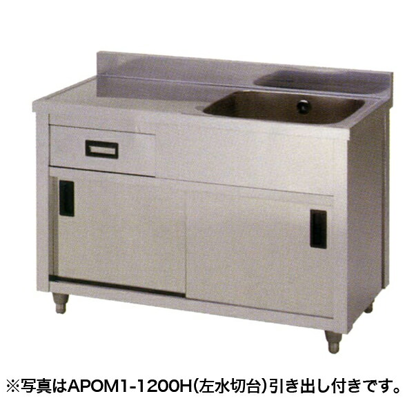 新着音沙汰