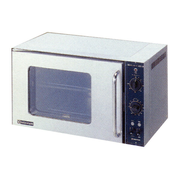 楽天市場】SCO-3N ニチワ電機 電気ミニコンベクションオーブン : 厨房