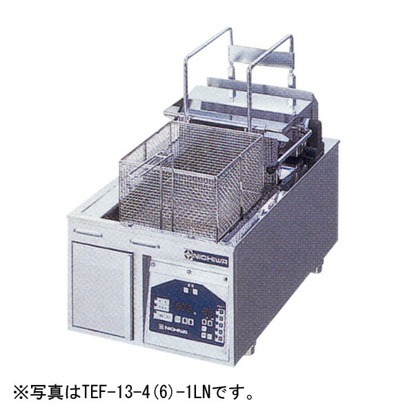 楽天市場】【新品】電気フライヤー(スタンドタイプ) 幅450×奥行