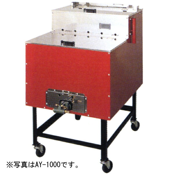 石焼き芋機械 小野食品機械 焼いも機 SC-D2-T 2008年 セラミック オーブン 石