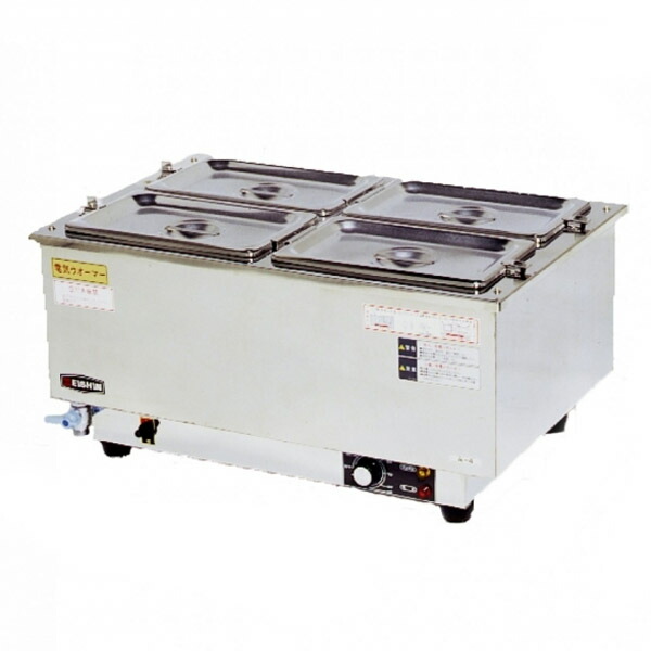 【新品】電気卓上ウォーマー 幅610×奥行380×高さ280(mm) A-4 エイシン|業務用厨房機器のリサイクルマート
