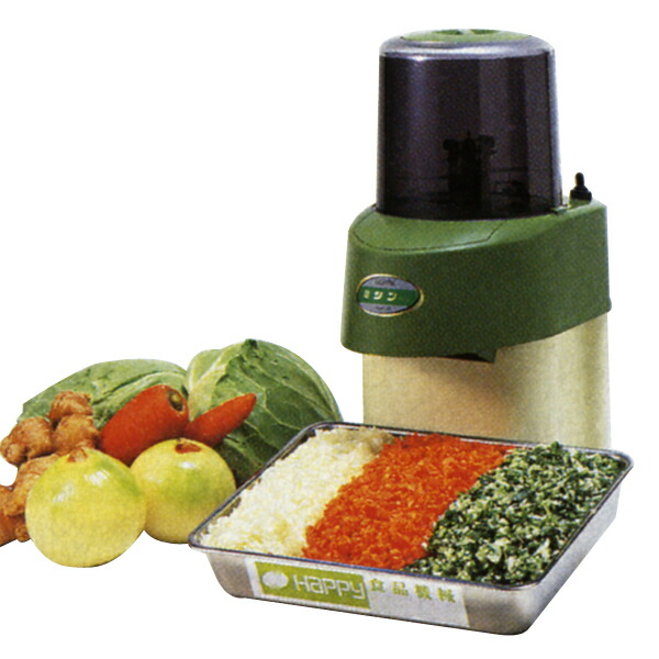 楽天市場】【新品】フードカッター(ミジン切り機) 幅520×奥行440×高さ