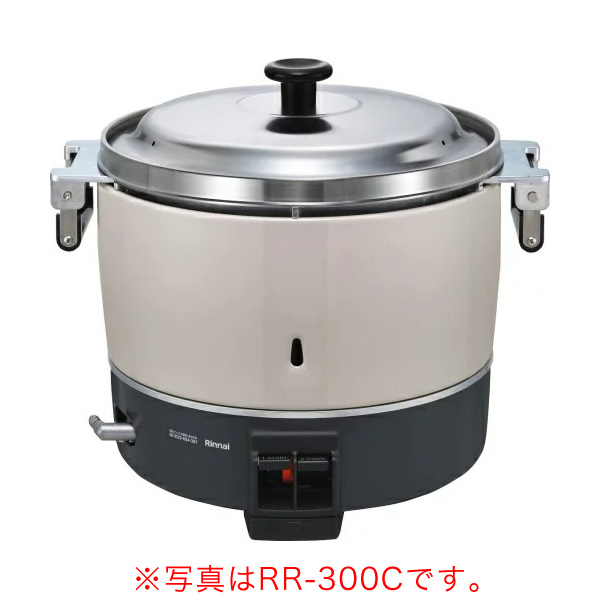 【楽天市場】ガス立体自動炊飯器 間口750×奥行700×高さ1100(mm 