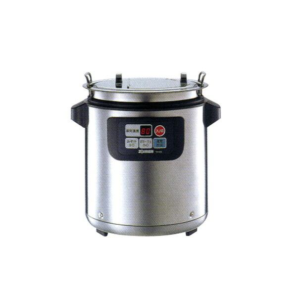 楽天市場】【新品・送料無料・代引不可】象印 ZOUJIRUSHI業務用