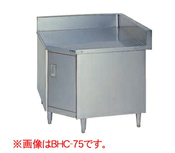 新着音沙汰