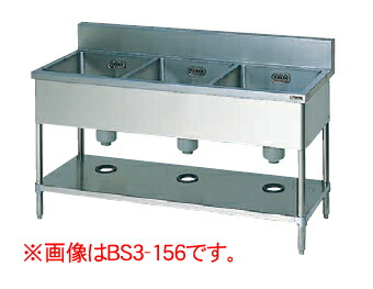 新着知らせ