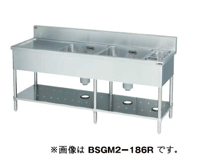 新着音沙汰