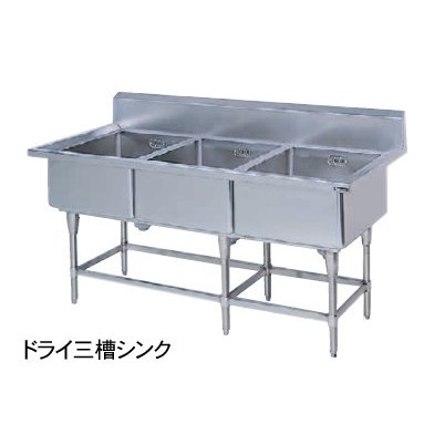 新着知らせ