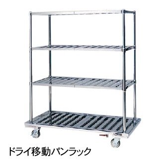 新着知らせ