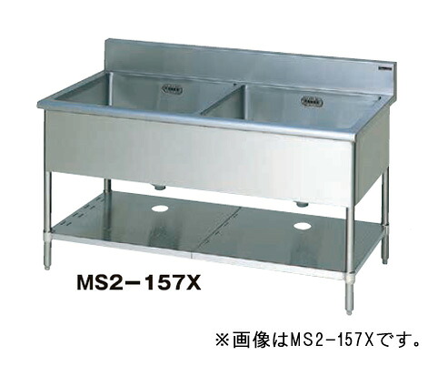 新着音沙汰