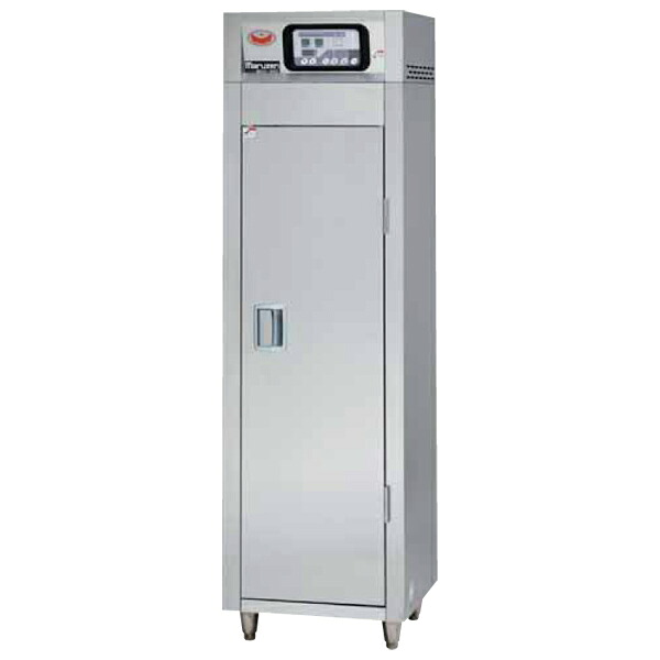 新着知らせ キッチン用品・食器・調理器具-業務用厨房機器・用品-庖丁殺菌保管庫