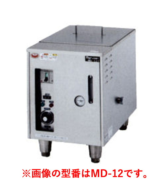 新品 マルゼン 食器洗浄機用 電気ブースター MD-12T ｜ 間口350&times;奥行575&times;高さ500mm / 貯水量 28L（有効12L） / 三相200V電源｜業務用厨房機器のリサイクルマート