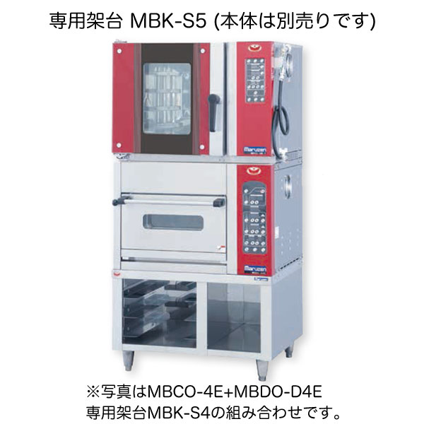 楽天市場】【新品】ホイロ(冷蔵機能付発酵庫) QBX-132HRST1 幅770×奥行