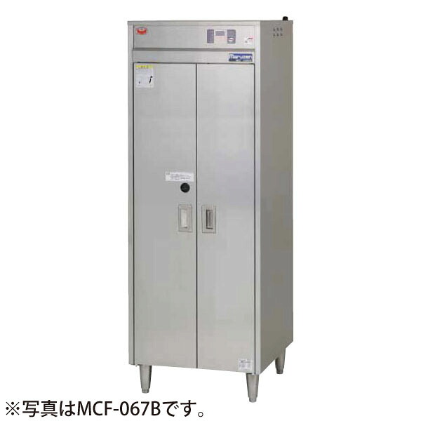 【新品】包丁まな板殺菌庫(乾燥機能なし・タイマー付) 幅600×奥行750×高さ1760(mm) MC-067B マルゼン