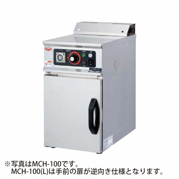 新着音沙汰