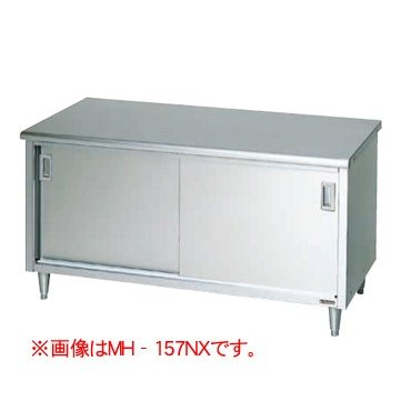 新着音沙汰