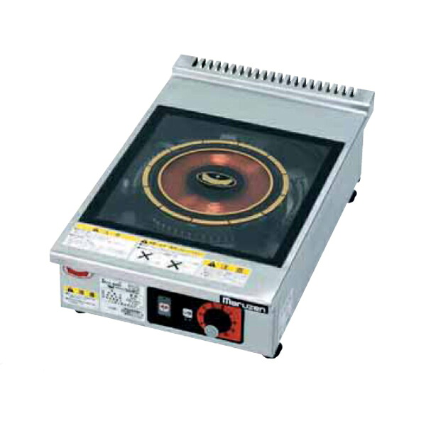 【新品・安心２年保証】IHクリーンコンロ 発光スケルトンタイプ(単機能2kW) 幅300&times;奥行500&times;高さ120(mm) MIH-L02C マルゼン｜業務用厨房機器のリサイクルマート