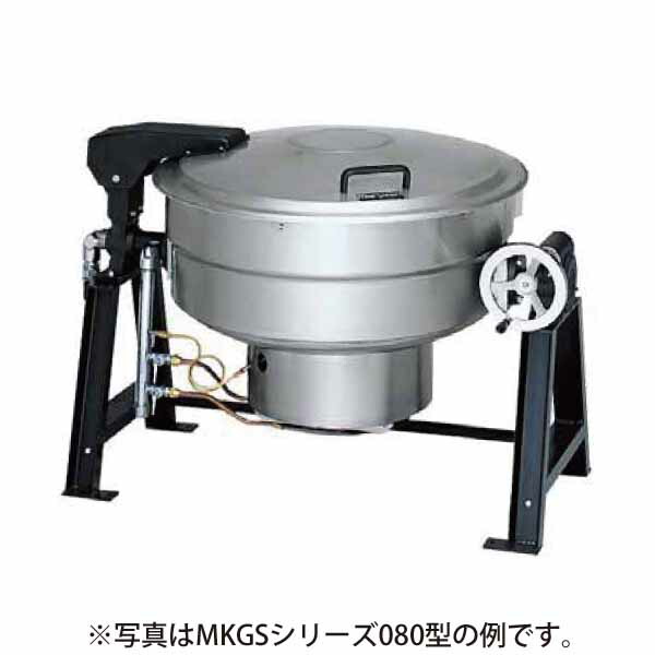 ガス回転釜 間口1425×奥行917×釜高さ780(mm)MKGS-A080 マルゼン メーカー保証+当店特別保証 合計2年保証付き!