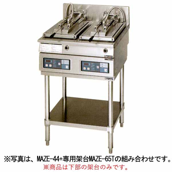 楽天市場】【新品・安心２年保証】ガス餃子焼器 スタンダードシリーズ幅450×奥行600×高さ270×バック70(mm) MGZ-046 マルゼン :  業務用厨房機器のリサイクルマート