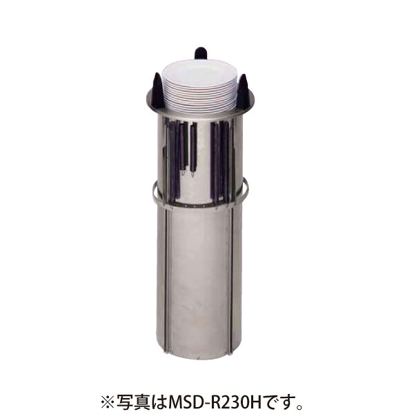 【新品・安心２年保証】食器ディスペンサー 組み込みタイプ丸型(保温式) φ355×高さ740(mm) MSD-R285H マルゼン