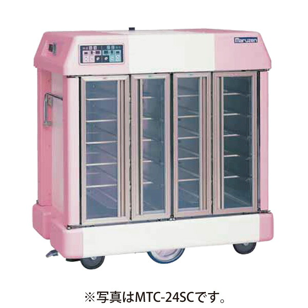 【新品】温冷配膳車 手動式標準タイプ 幅1300&times;奥行780&times;高さ1720(mm) MTC-36SC マルゼン｜業務用厨房機器のリサイクルマート