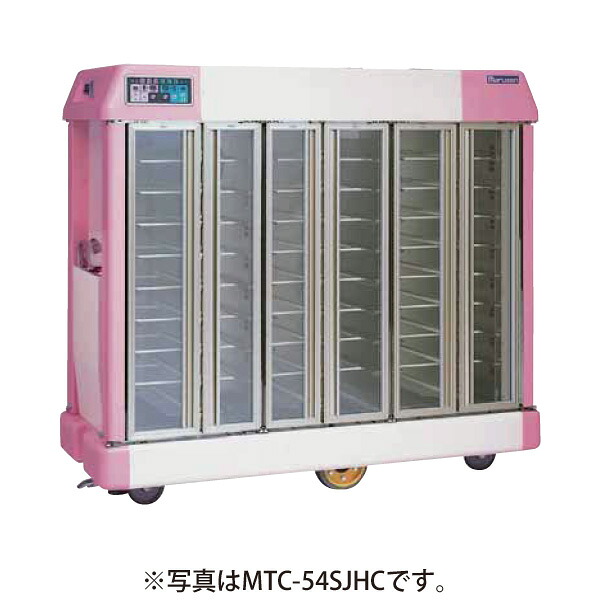 【新品】温冷配膳車 自走式標準タイプ 幅1300×奥行780×高さ1595(mm) MTC-32SJC マルゼン