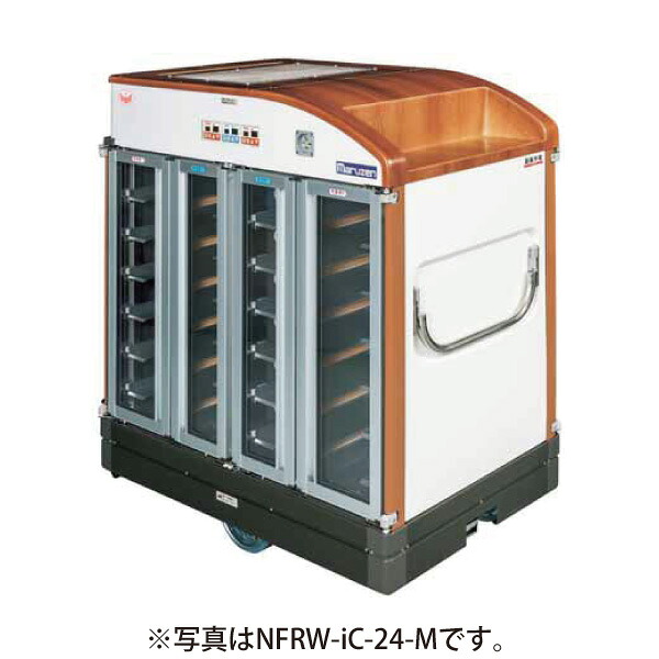 【新品】温冷配膳車 手動式スタンダードタイプ 幅1260×奥行760×高さ1533(mm) NFRW-iC-28-M マルゼン