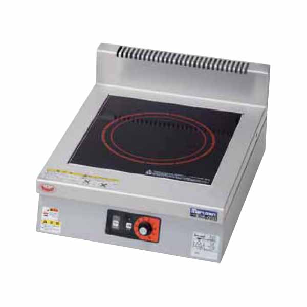 【新品・安心２年保証】IHクリーンコンロ 標準プレート(単機能1口タイプ) インジケーター搭載 幅450×奥行600×高さ170(mm) MIH-S03D マルゼン