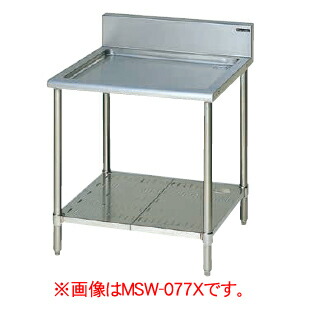 【新品】水切台 (バックガードあり) 幅900×奥行600×高さ800(+150)(mm) MSW-096X マルゼン