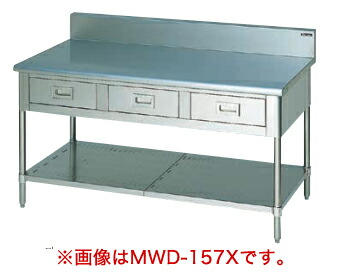 新着音沙汰