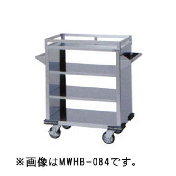 楽天市場】マルゼン 配膳用ワゴン（ボックス仕様） MWHB-086 W780(1000