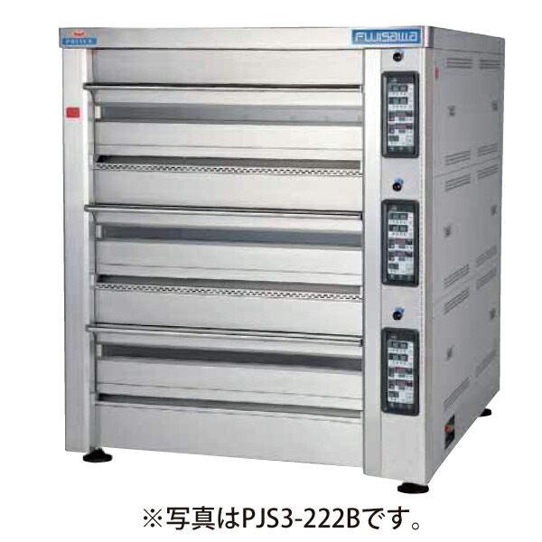 ベーカーズプロダクション　デッキオーブン pjs3-222b.jpg