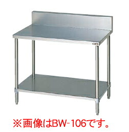 新着音沙汰