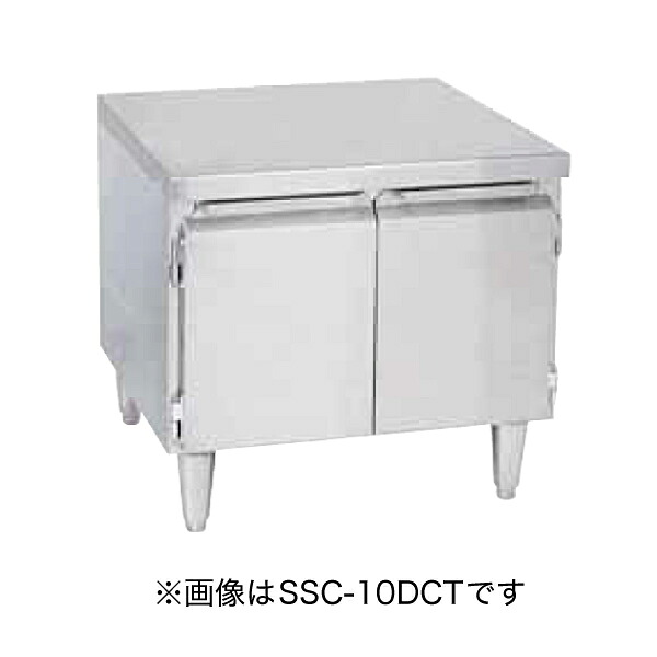 【新品】スチームコンベクションオーブン専用キャビネット架台 幅785×奥行715×高さ700(mm) SSC-10DCTH マルゼン