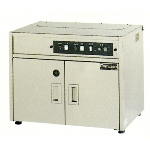 Maruzen 業務用 殺菌庫 MCJ-A051KB まな板 包丁 器具殺菌 銀