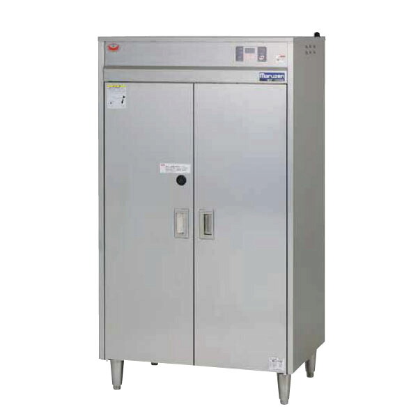 【新品】包丁まな板殺菌庫(乾燥機能・タイマー付) 幅850×奥行600×高さ1530(mm) MCF-B086B マルゼン