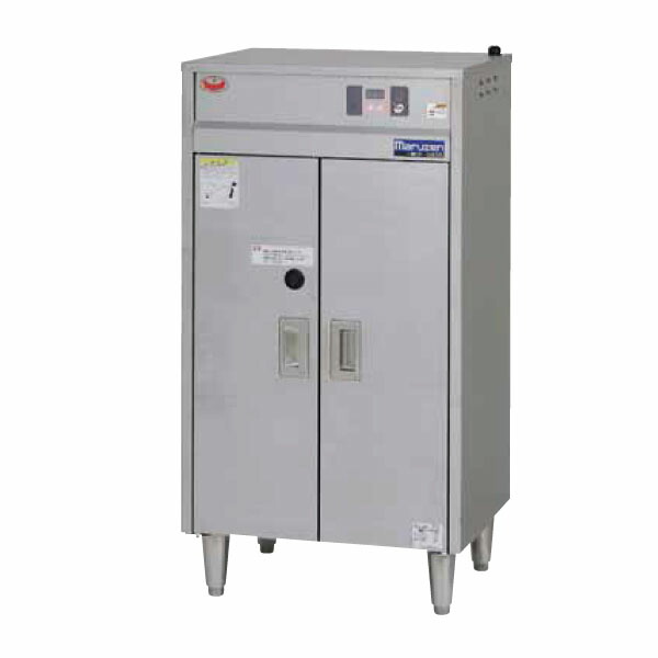【新品】包丁まな板殺菌庫(乾燥機能なし・タイマー付) 幅600×奥行500×高さ1140(mm) MC-065B マルゼン