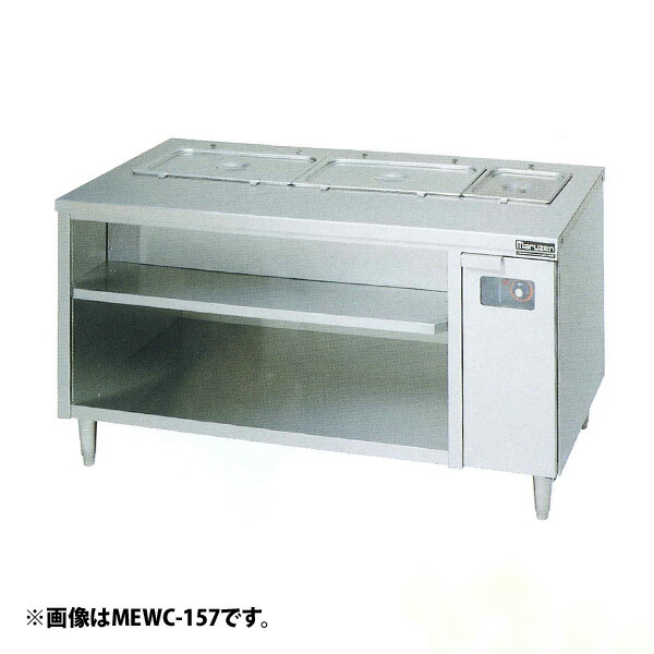 楽天市場】【未使用品】 電気カップディッシュウォーマー ニチワ CDW