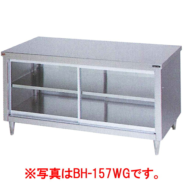 新着音沙汰