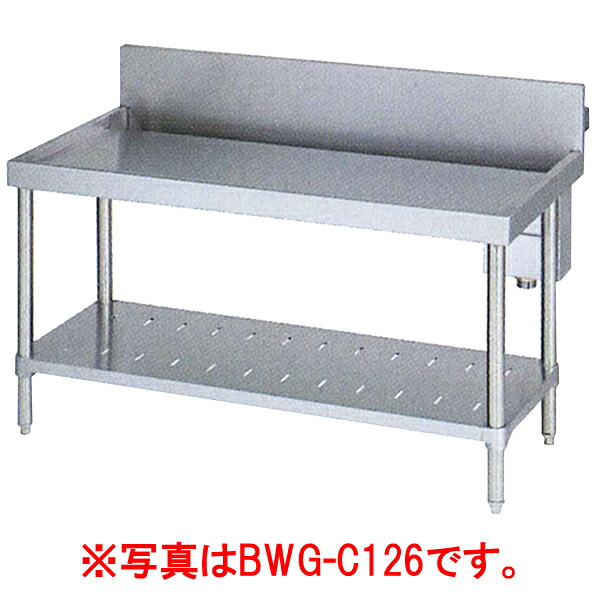 新着音沙汰