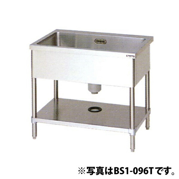 【新品】一槽シンク (バックガードなし) 幅900×奥行600×高さ800(mm) BS1-096T マルゼン 32,890円