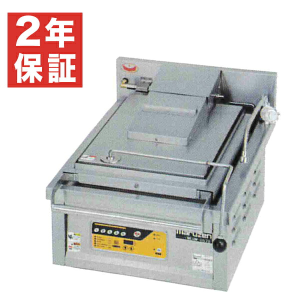 新着音沙汰
