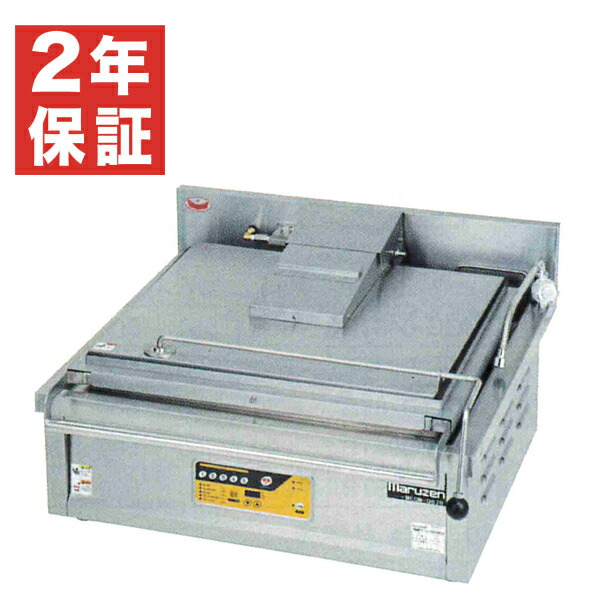 【新品・安心２年保証】電気多目的焼物器 幅820×奥行750×高さ300×バック150(mm) MEGM-H087C マルゼン
