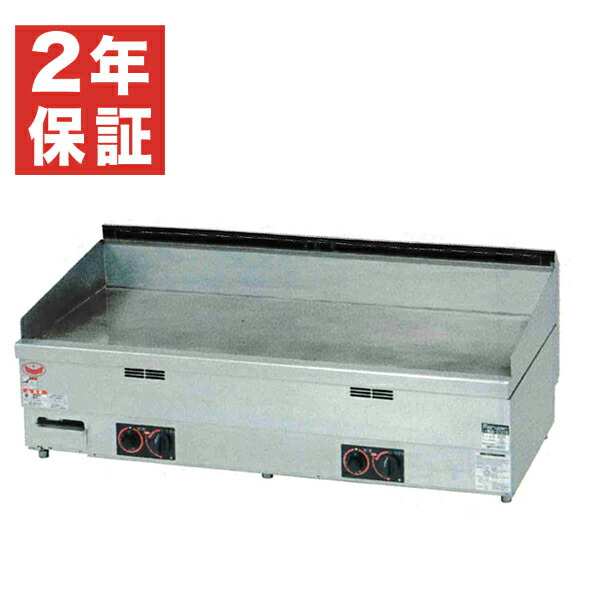 mgg-126tb.jpg