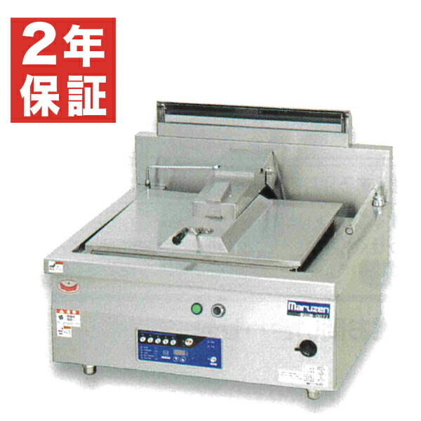 【新品・安心２年保証】デリカ向け ガス多目的焼物器 幅750×奥行750×高さ350(mm) MGGM-D077 マルゼン