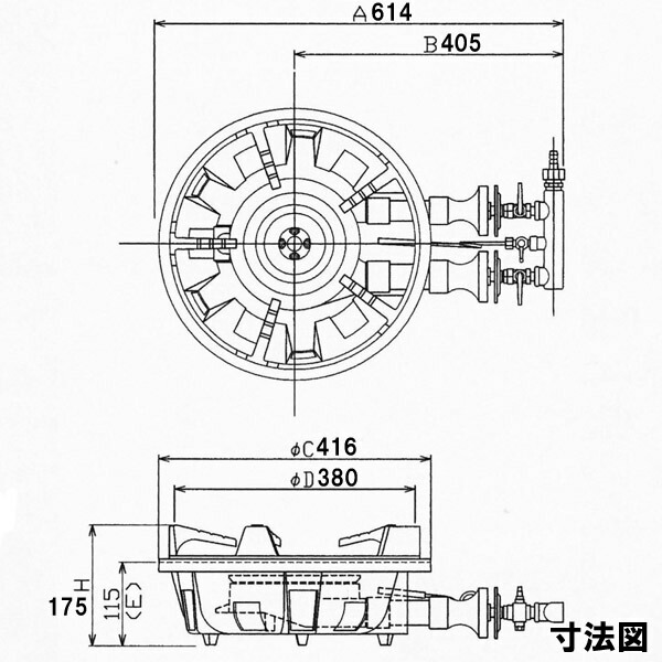 マルゼン ファイヤースクリーンバーナー MG-250B LPガス用[ : LPガス