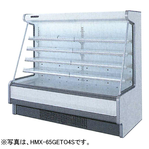 楽天市場 冷蔵低多段オープンショーケース 三相 691リットル幅1909 奥行910 高さ1650 Mm Hmc 65geto4sフクシマ ガリレイ 福島工業 業務用厨房機器のリサイクルマート