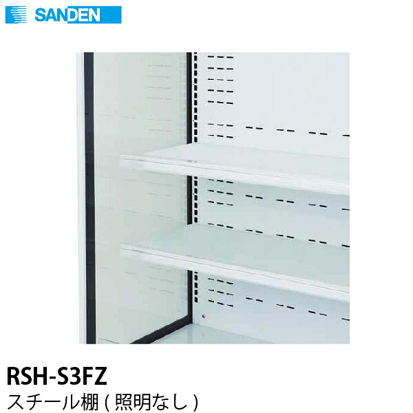 新着案内書