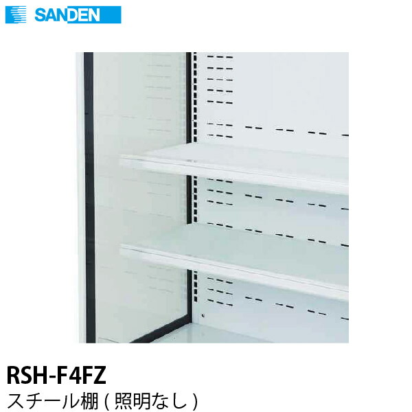 新着案内書