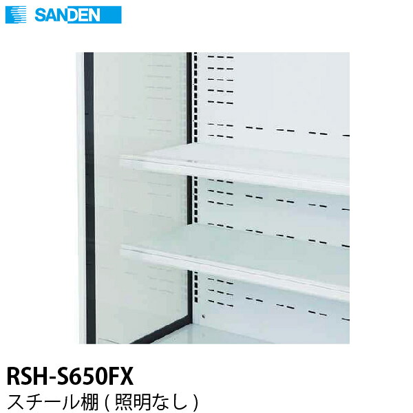 新着案内書